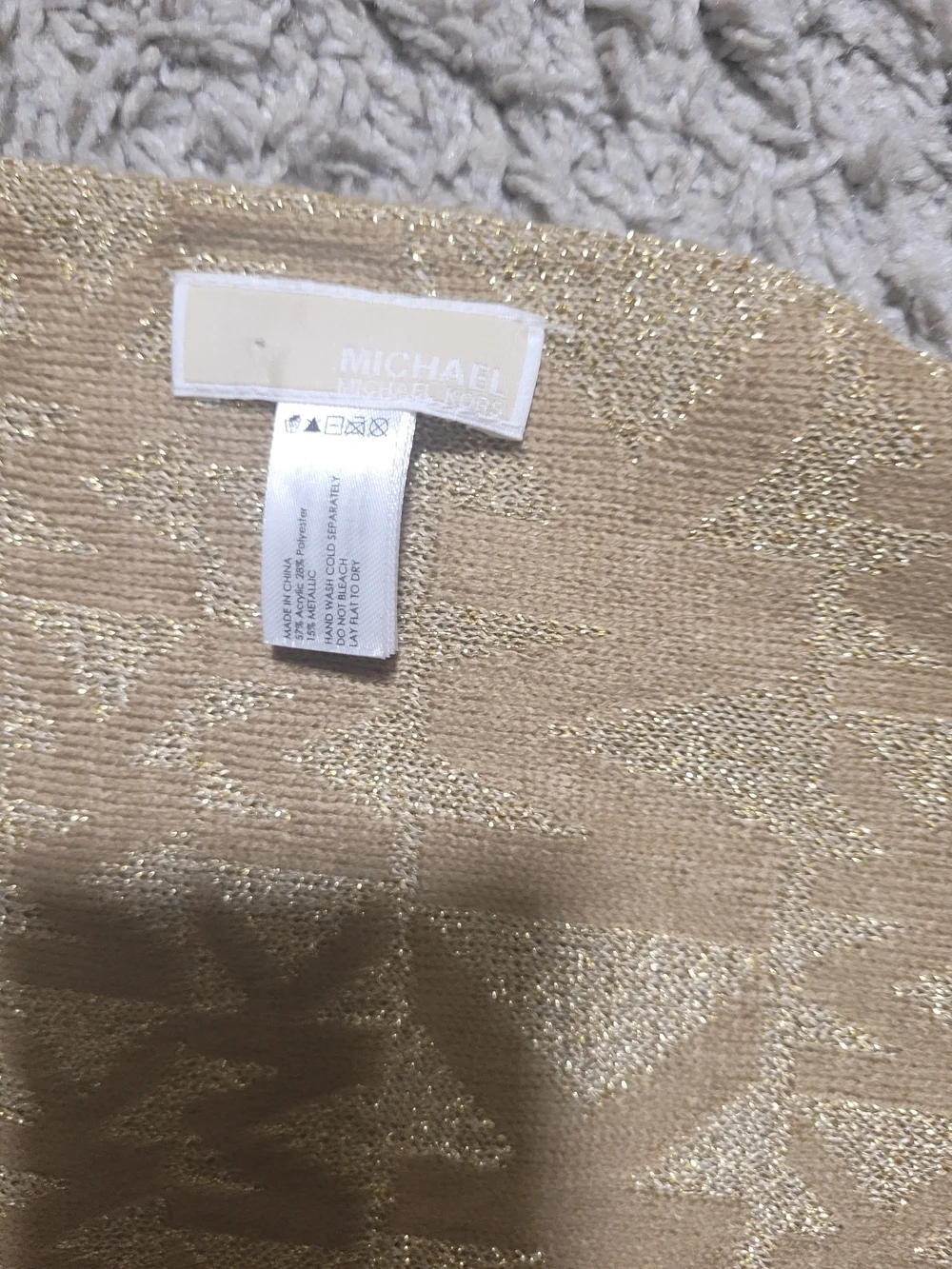 Accent Pillow Fabric with Label